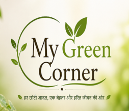 mygreencorner.in